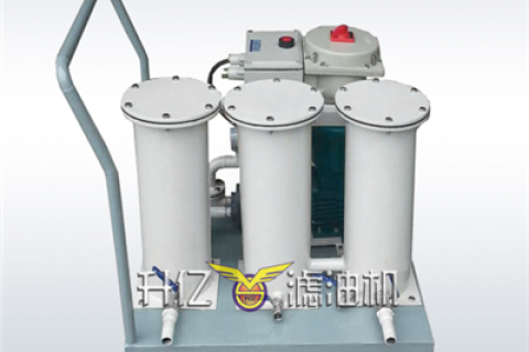 若何维持不锈钢离心滤油机的不变运行？离心式滤油机