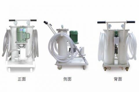 手提式滤油机确当苦衷项及使用步骤是什么？