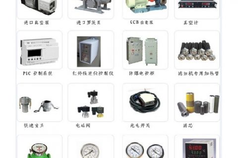 滤油机配件厂家：滤油机怎么遴选适当的过滤精度？