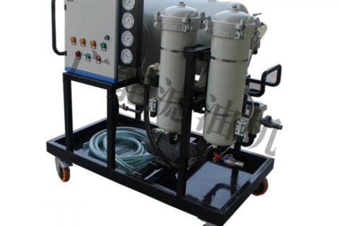 聚结分离式滤油机的选择有哪些当苦衷项？